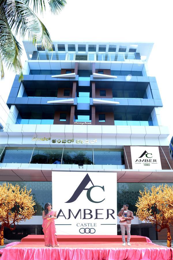 Amber Castle Otel Hassan Dış mekan fotoğraf